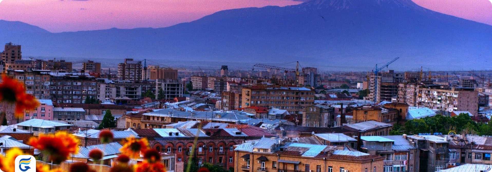 رزرو و خرید بلیط هواپیما به تمام شهرهای ارمنستان با گارانتی ارزانترین قیمت بلیط ارمنستان