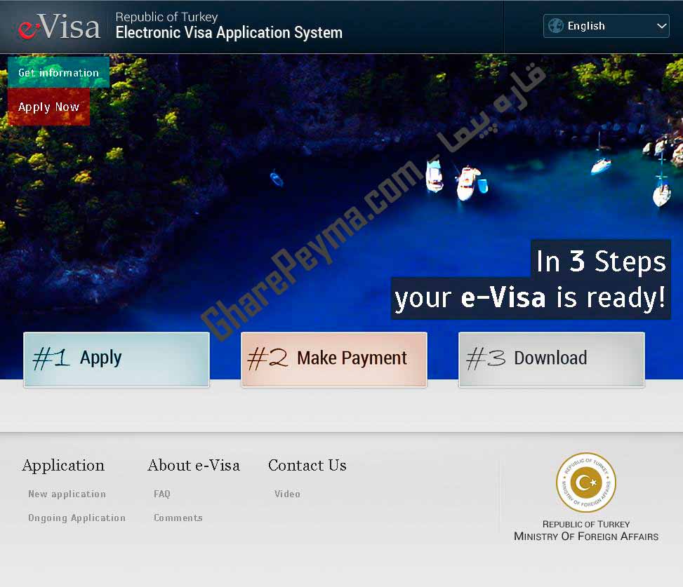 ثبت در خواست و پرداخت هزینه ویزای الکترونیکی ترکیه Turkey Evisa Payment