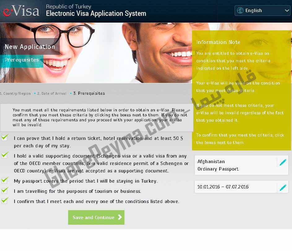 ثبت در خواست و پرداخت هزینه ویزای الکترونیکی ترکیه Turkey Evisa Payment