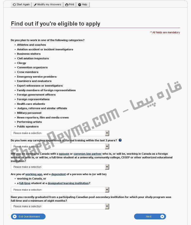آموزش نحوه درخواست ویزا کار Workpermit کانادا در سایت CIC