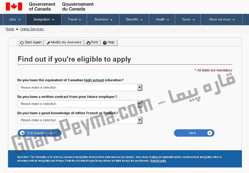 آموزش نحوه درخواست ویزا کار Workpermit کانادا در سایت CIC