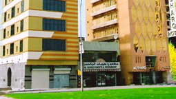 هتل الشرغ شارجه امارات