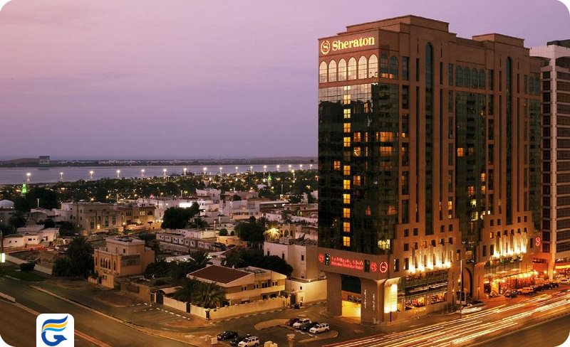 هتل شرایتون خلیدیا ابوظبی Sheraton Khalidiya Hotel - هتل های ارزان قیمت ابوظبی - قیمت آپارتمان در دبی 