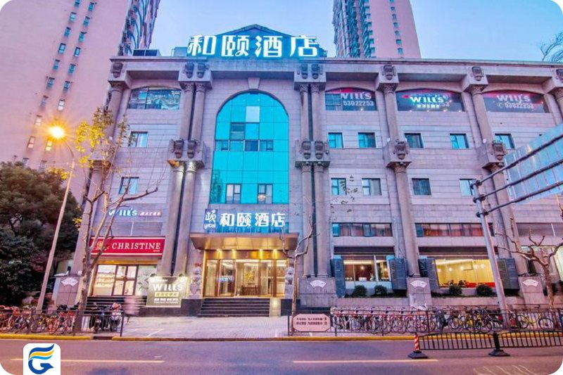 کمترین نرخ هتل های شانگهای