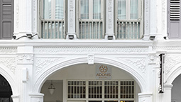 هتل آدونیس سنگاپور