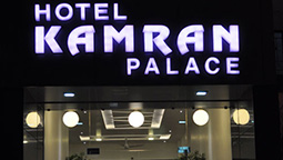 قیمت و رزرو هتل در احمدآباد هند و دریافت واچر