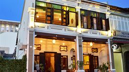 هتل نوردین استریت پنانگ مالزی