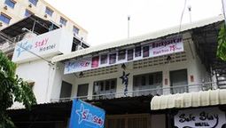 قیمت و رزرو هتل در پنومپن کامبوج و دریافت واچر