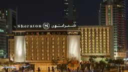 هتل شراتون کویت