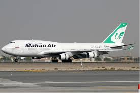 هواپیما هواپیمایی ماهان Mahan Air Airline Company