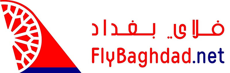 قیمت بلیط هواپیما از تهران به نجف با هواپیمایی خارجی فلای بغداد FlyBaghdad Airlines