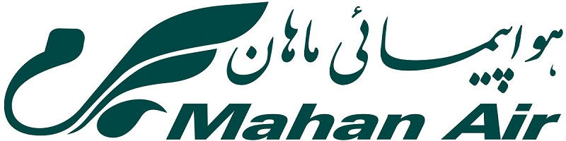 قیمت بلیط هواپیما ایروان ماهان Mahan Airlines