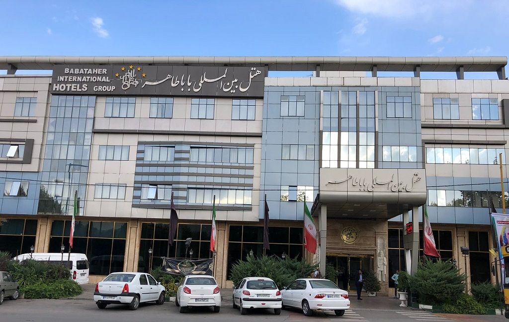 هتل بابا طاهر همدان - هتل 5 ستاره همدان