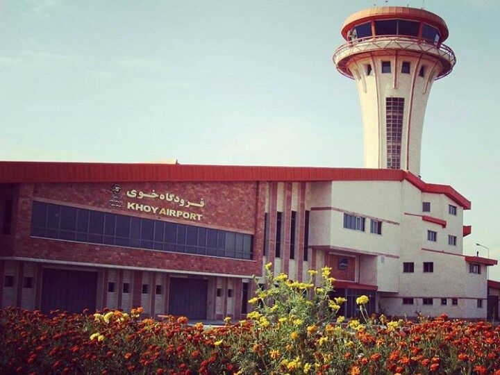 درباره فرودگاه خوی آذربایجان غربی Khoy Airport -  بار مجاز در پروازهای خوی