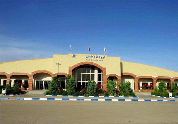 درباره فرودگاه طبس خراسان جنوبی Tabas Airport - خرید اینرنتی پروازهای طبس