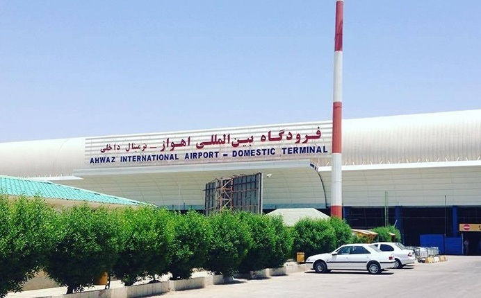 درباره فرودگاه اهواز Ahvaz International Airport