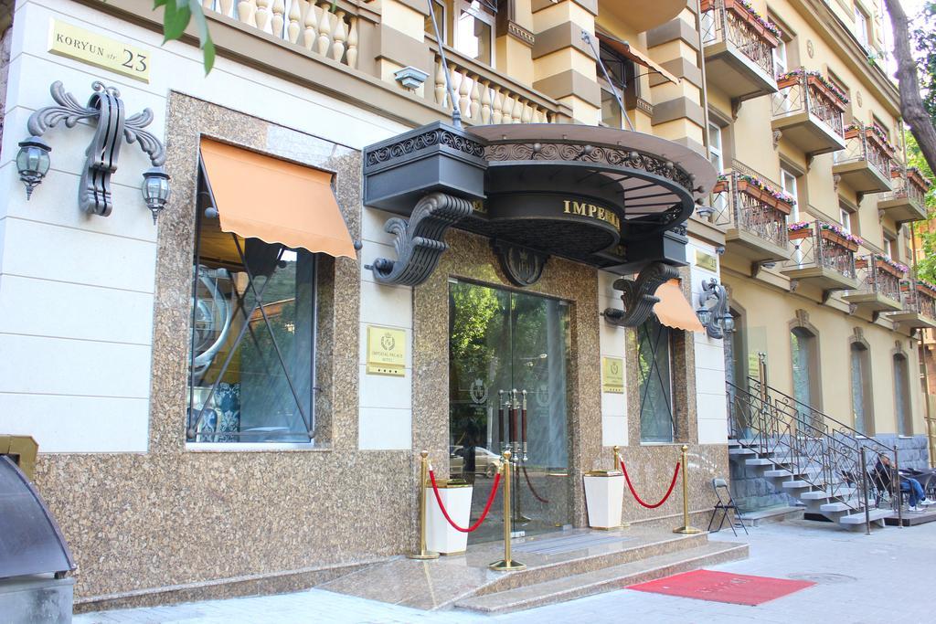 نرخ هتل در ایروان ارمنستان