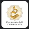 نماد ساماندهی قاره پیما - samandehi