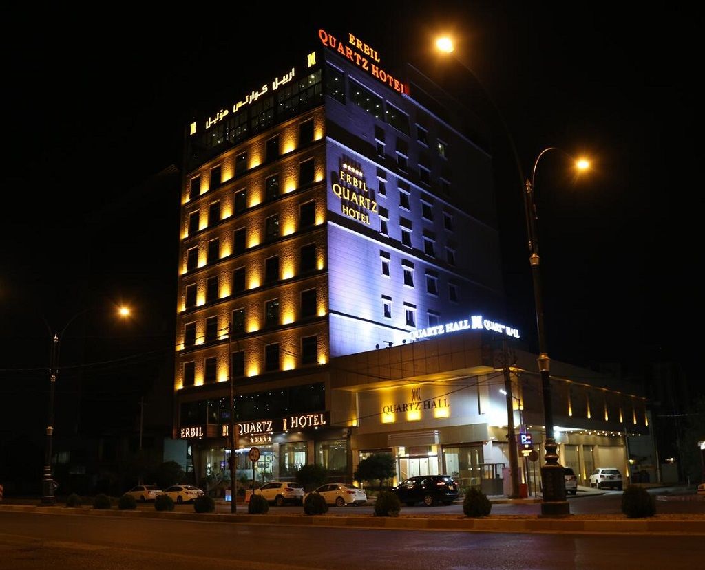هتل کوارتس اربیل