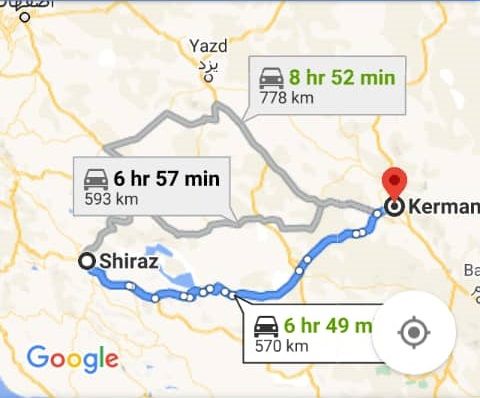رزرو بلیط اتوبوس کرمان تا شیراز و شیراز به کرمان